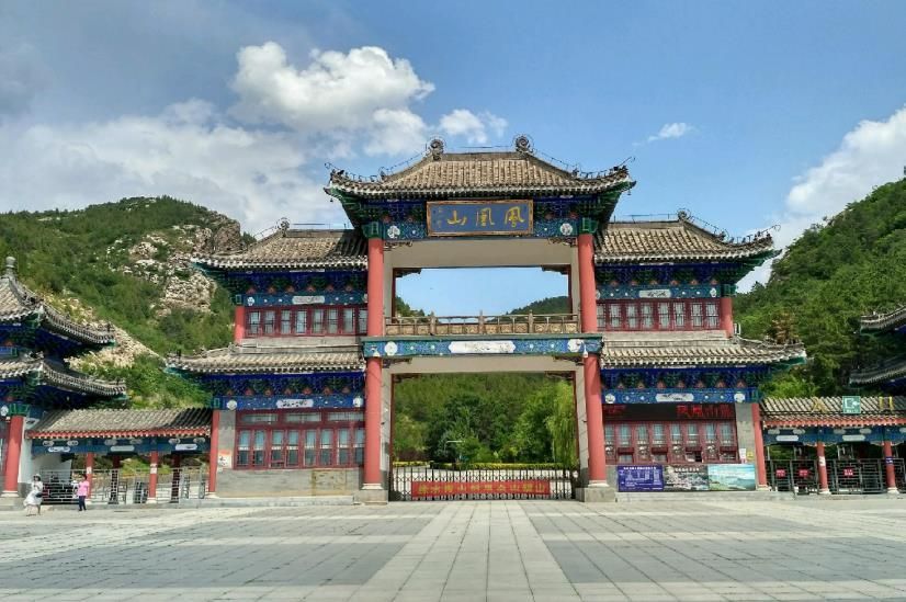 辽宁一座佛教名山,有东北最早的佛教寺庙,是东北佛教的"祖庭"