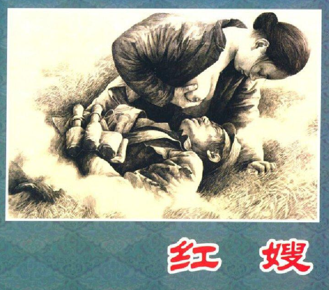 电视剧《大决战》中的沂蒙元素,看女性在战争中最感人的两种参与