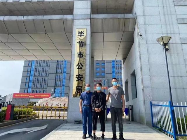 市公安局|紫金县|贵州|河源