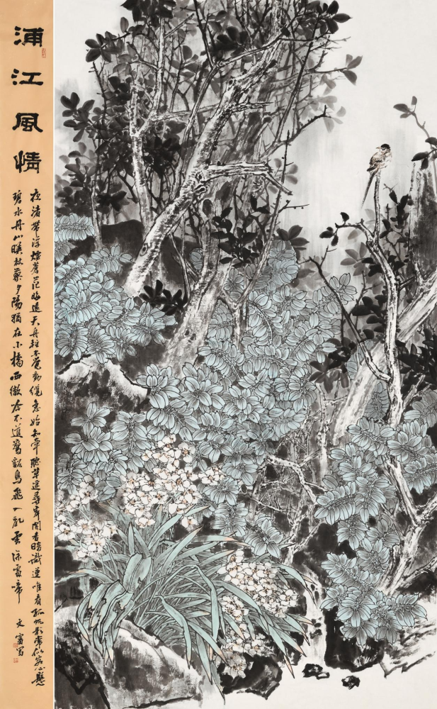 意境超然自成韵—记著名画家邓博文