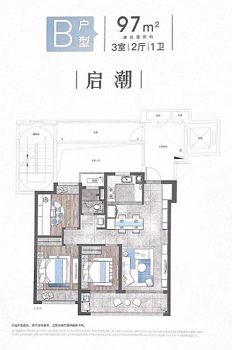 3大户型首度曝光常州万科粉紧盯这个准地铁盘下月就首开