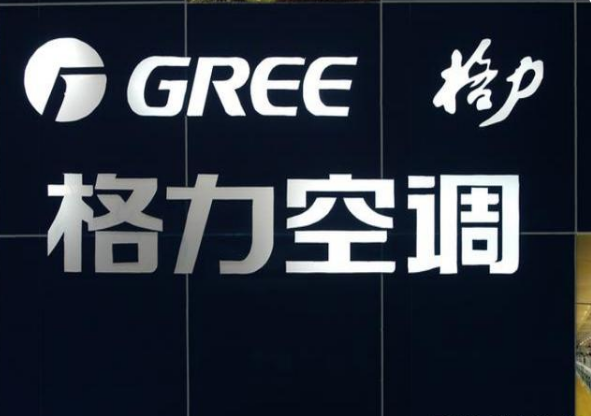 国内空调市场大洗牌，格力跌出前三名，新黑马却是个外行？插图3