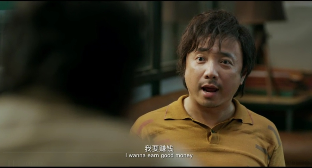 《我不是药神》:我们只是想活着,我们有罪吗?_腾讯新闻