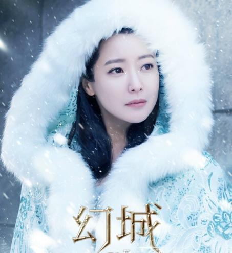 《幻城》莲姬本是三界最美的公主,却被迫沦为复仇的棋子一世可悲|渊祭