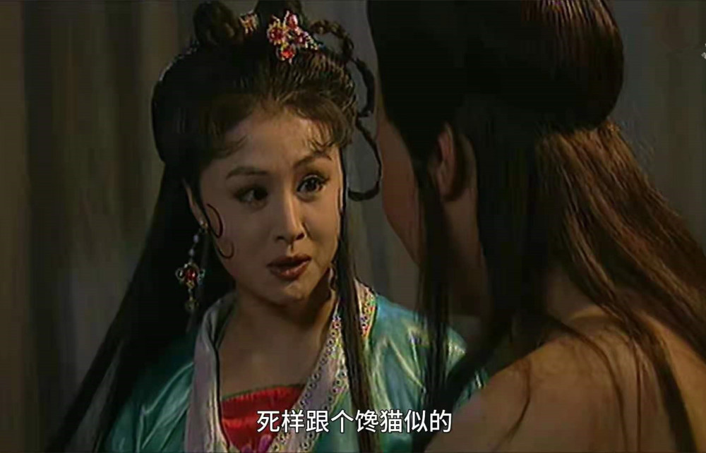 《西游记后传》于月仙演的陈五真最终没能跟乔灵儿谱写人鬼情未了