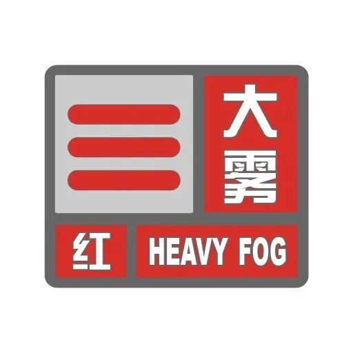 天气君助你不负七夕好时光