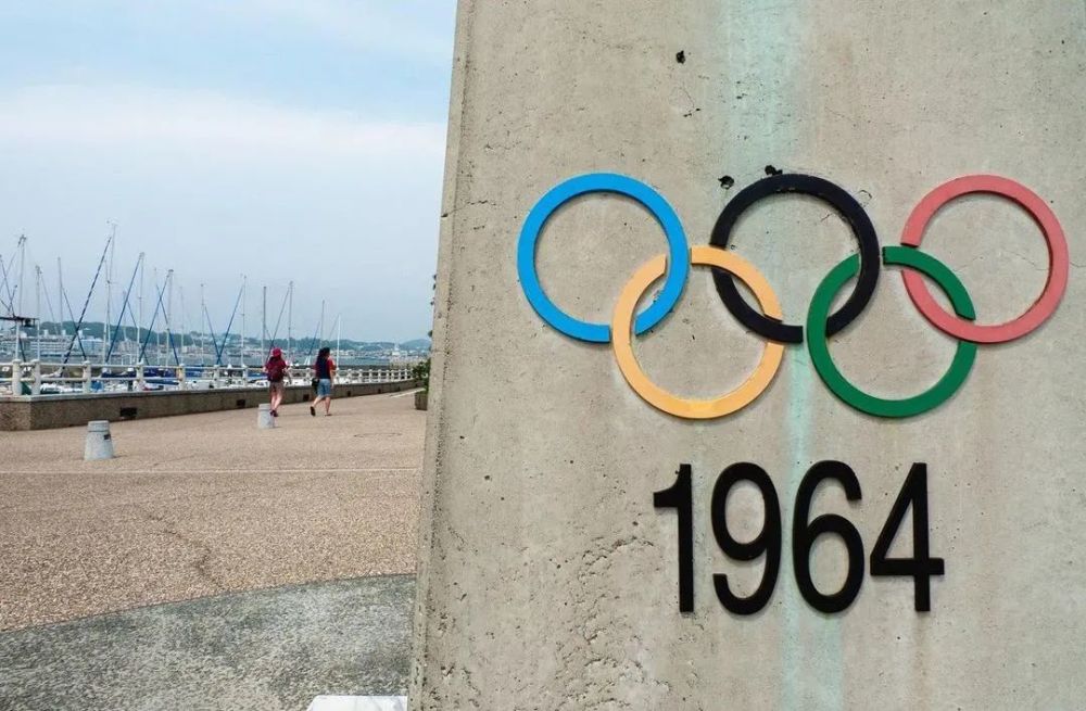 而自此之后每届奥运会都会推出的不同象形图案设计,也被看作是对1964