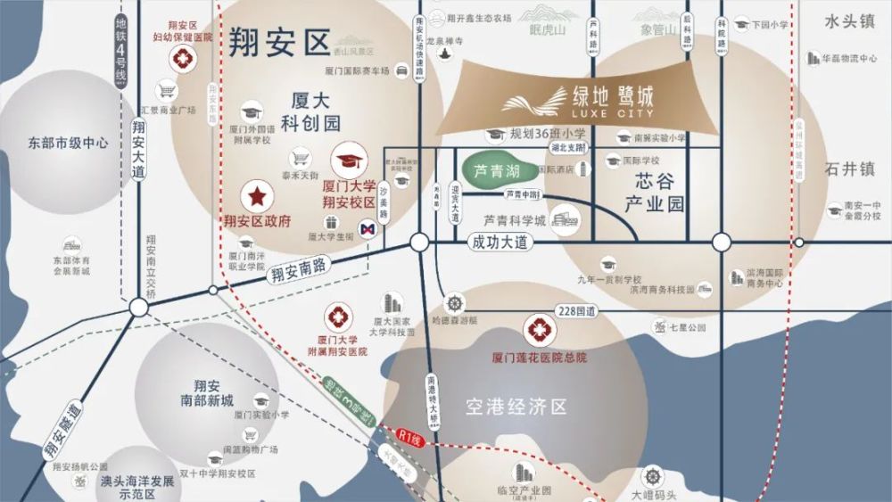 刚刚传来翔安国际新机场有新进展还有