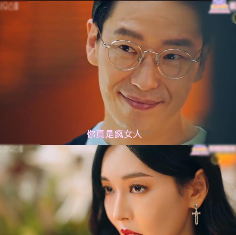 顶楼3第九集:35万人在线看直播?下集预告更精彩!