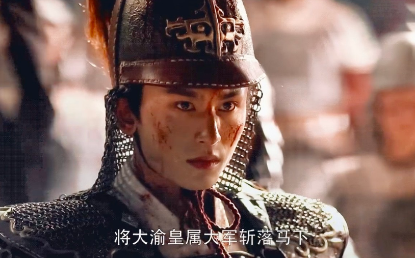 张哲瀚从十八线到顶流梦仅仅四个月就碎了