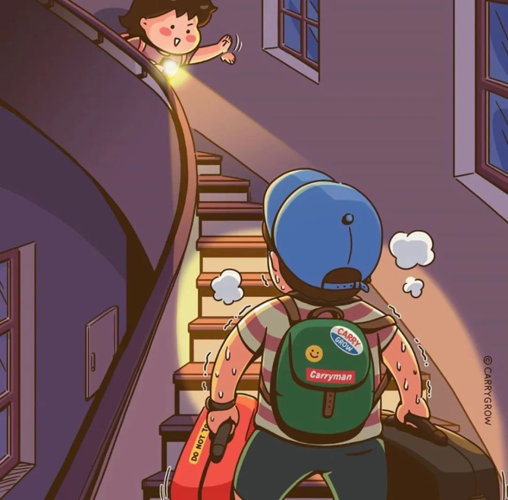 七夕特辑|背景图 九宫格 情侣日常 单身狗头像