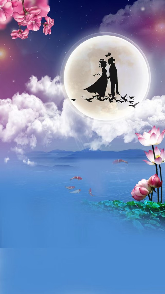 一年一度意,生生世世情. 都道神话美,奈何广寒宫.