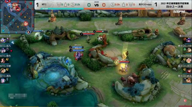 球吃球礼包|Happy Ball Eating Ball如何获得MVP？拿MVP方法来分析