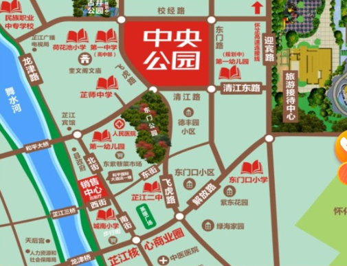 高铁速度带给芷江的利好分析,3993元/㎡的房价,低不低?