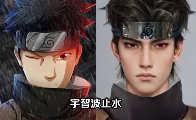 宇智波鼬真人版堪称完美,次元壁碎了一地.