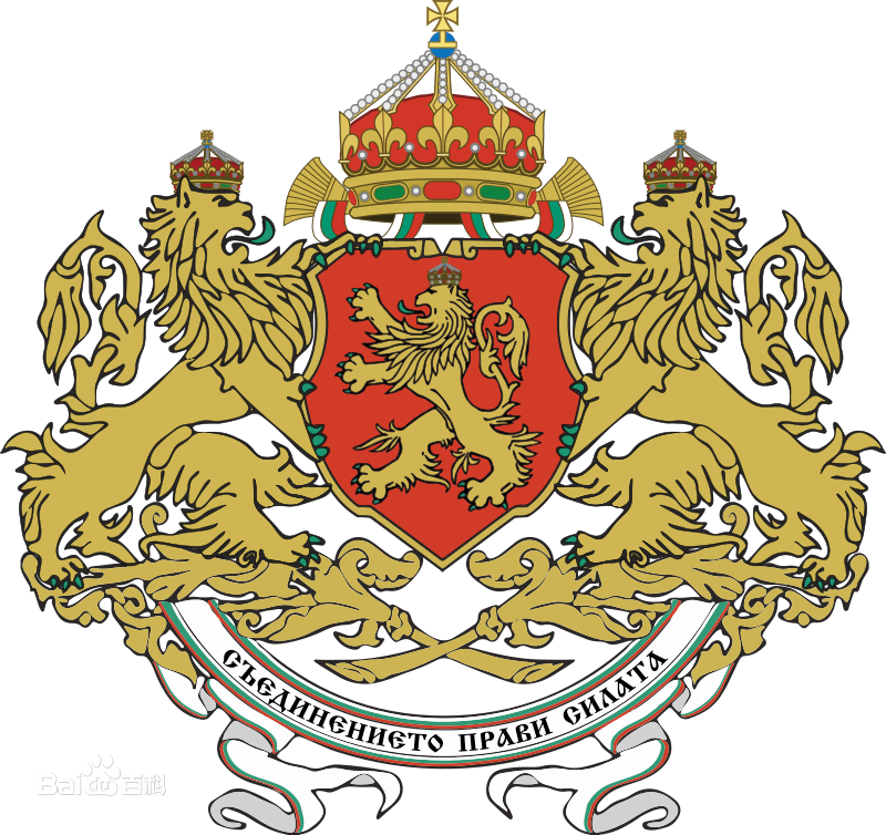 保加利亚历史反抗拜占庭的统治的人民起义