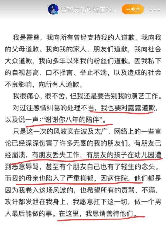 小米POCO首款智能手表官宣，还将推《原神》联动产品猿辅导现在不开了吗