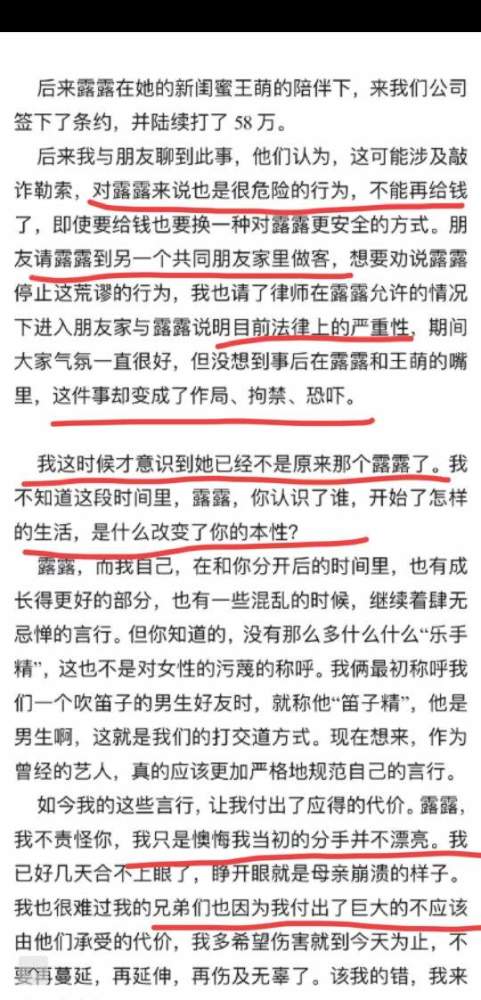 小米POCO首款智能手表官宣，还将推《原神》联动产品猿辅导现在不开了吗