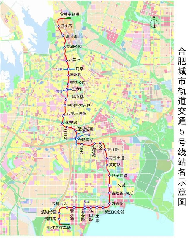 地鐵五號線北段明年要開通了!