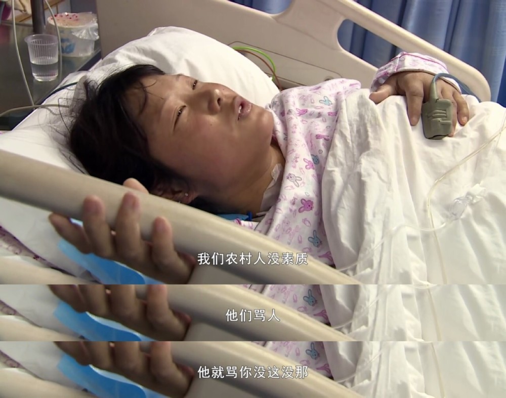 33岁二胎妈妈手术台大出血母子双双殒命女人生孩子到底有多危险
