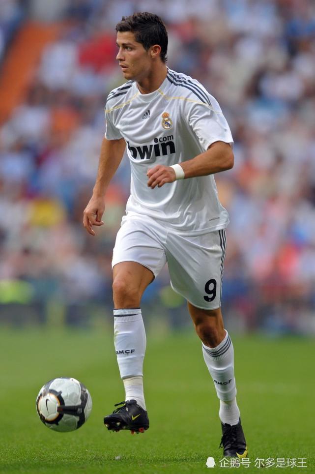 皇马历史上的十大球星