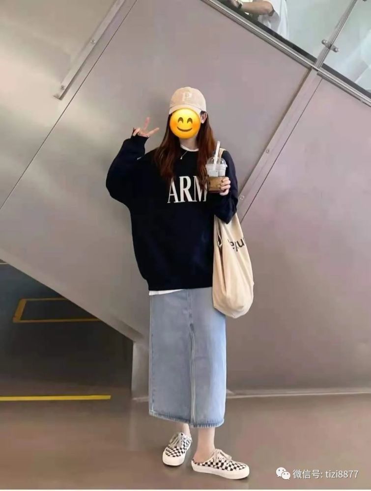 女人秋天卫衣怎么穿搭好看