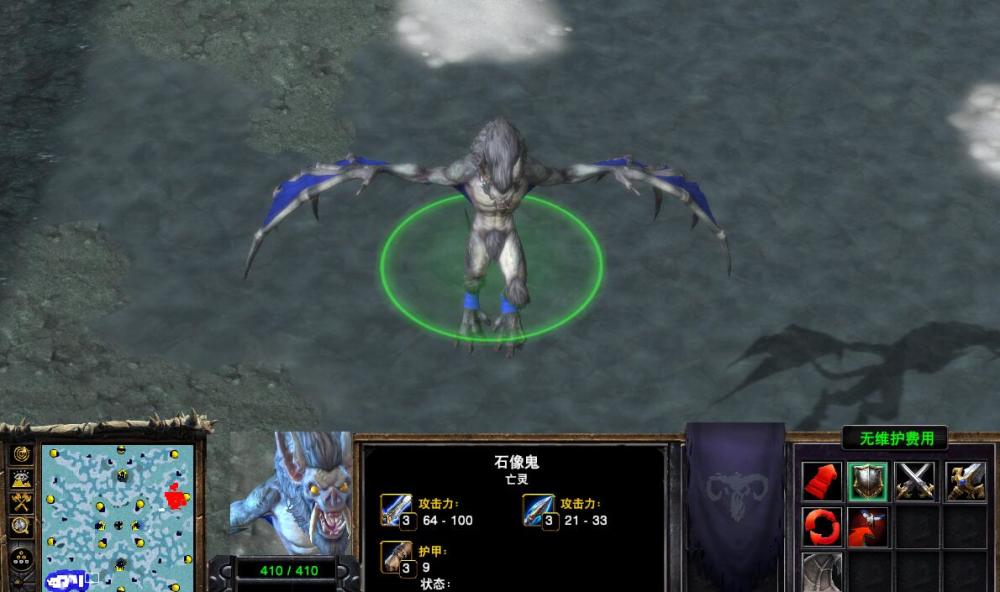 魔兽争霸3:玩家戏称为"小奇美拉"的天鬼被人嫌弃的原因分析