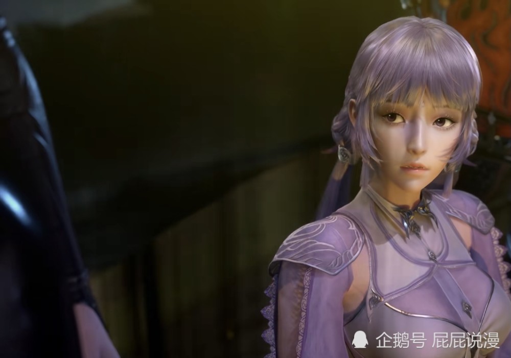 斗罗大陆:白沉香的反应让网友心疼!海马斗罗你礼貌吗