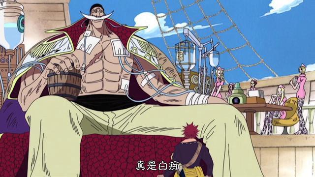 海贼王:白胡和红发见面时为什么打那么多吊瓶?是因为得了什么疾病吗?
