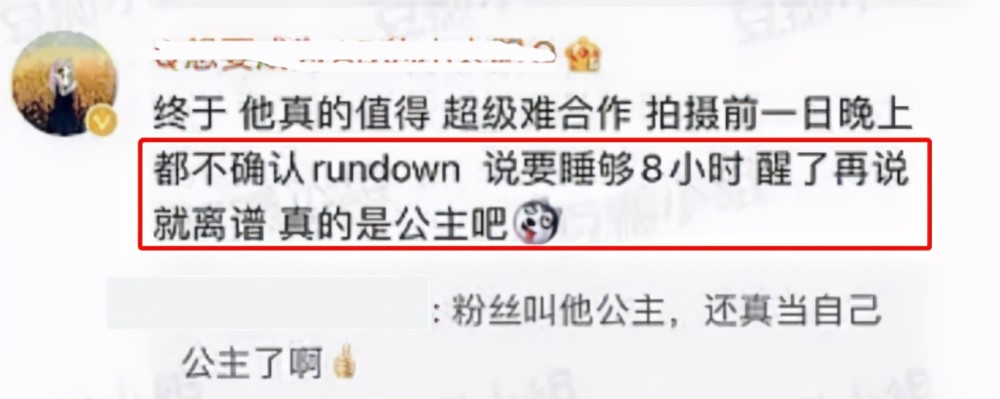 中演协会发文呼吁抵制张哲瀚，赵薇评论区沦陷，网友怒斥她不无辜