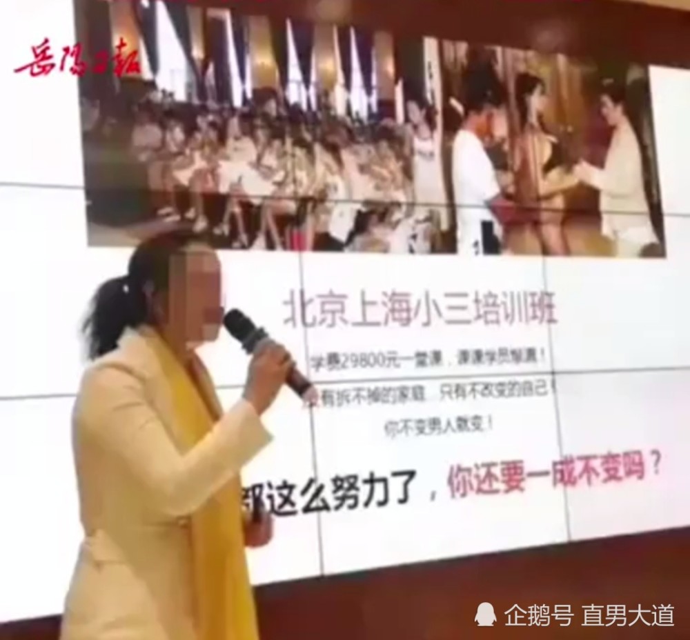二奶排行_排行:12星座老婆谁对二奶最宽容(组图)
