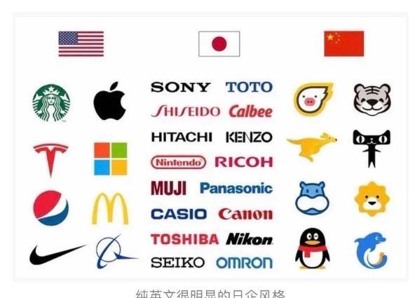 张哲瀚妈妈公司被扒!名称"亚太荣"太日式化,圈内合作商回踩