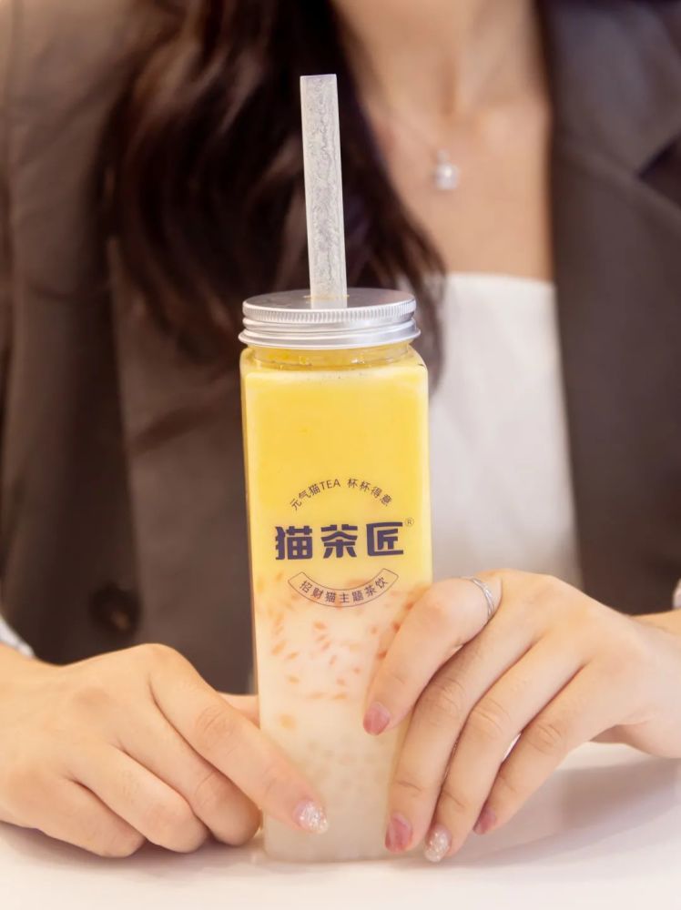 猫茶匠是时候约上小伙伴一起芒起来