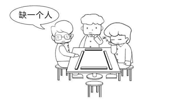 湖北武汉有一种痛叫三缺一