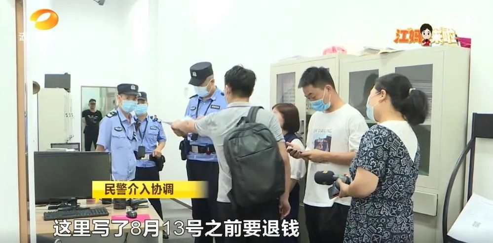 男子首付40万不能网签 开发商承诺退房退款 到期却一拖再拖 腾讯新闻