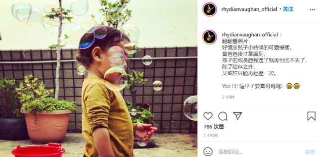 凤小岳宣布怀胎9月妻子流产,宝宝长肿瘤肾发育不全