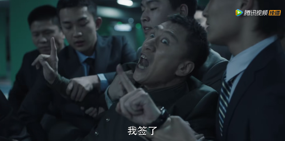 《扫黑风暴》:操一口方言的海哥,也是位性情中人啊