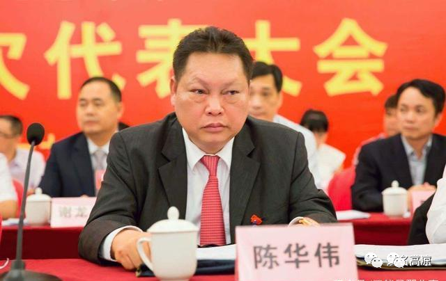 茂名大佬集体退股!茂商大厦变华讯中心大厦?