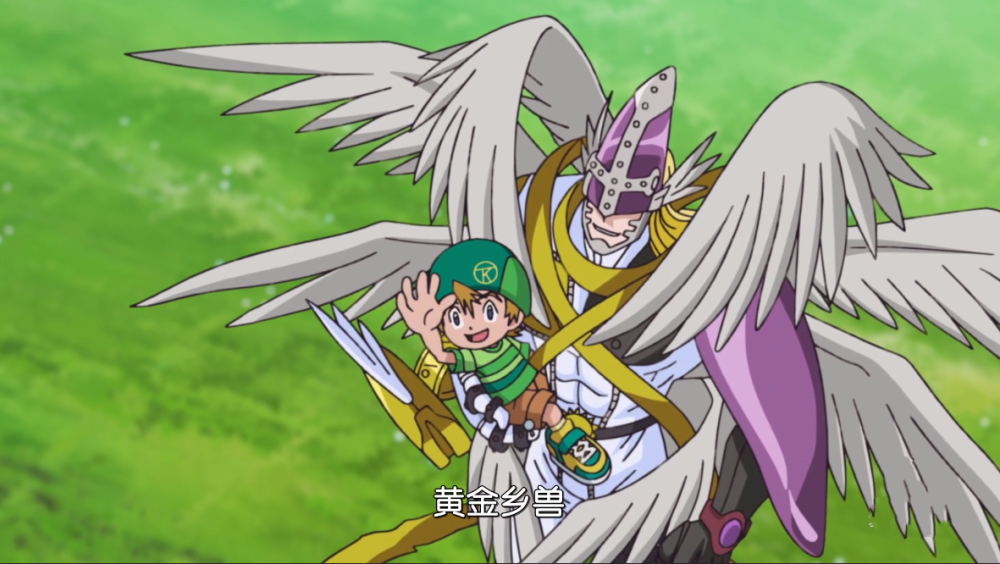 天使兽进化的场合并不多,没想到这次为了帮助黄金乡兽还能进化一次