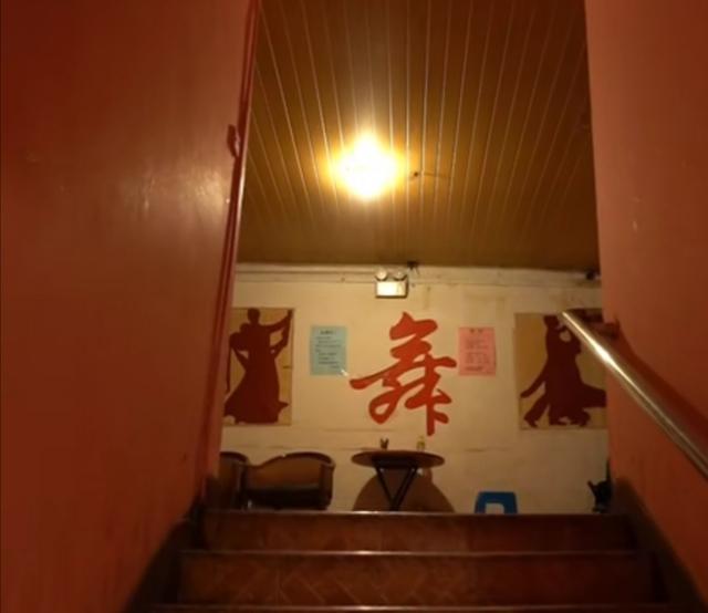 苏州舞厅回忆录之九零年代 - 苏州蓝堡舞厅跳舞价格 - 实验室设备网