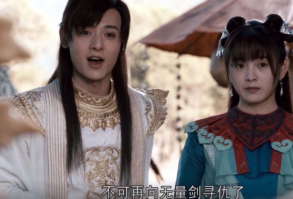 段誉成话痨,乔峰像武松:首播收视第一的《天龙八部》越看越气人