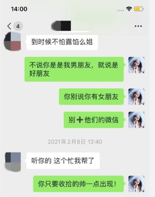 霍尊退圈卖惨，却遭陈露打脸，他为何会一败涂地