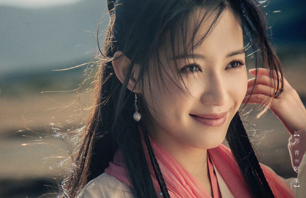 天龙八部百度云资源免费加长版免费加长版清晰1280p完整