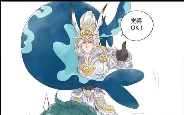 王者荣耀漫画韩信偷走庄周的鲲吓得干将赶紧抱住自己媳妇儿