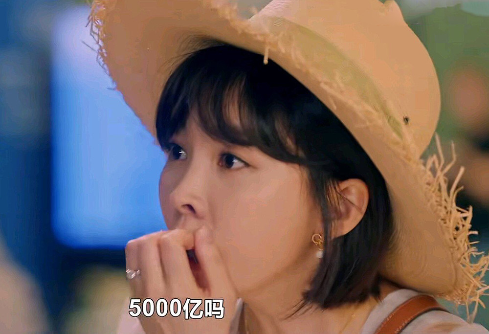 5000亿在手远离妈宝男和极品婆婆律师的老婆才是顶楼大赢家