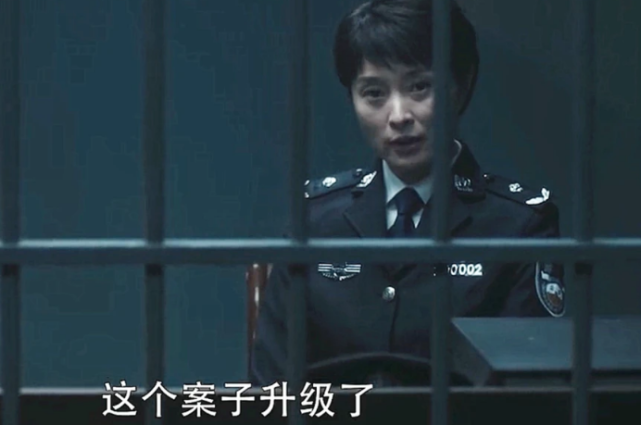 《扫黑风暴》贺芸逼死马帅的话术,一环扣一环|贺