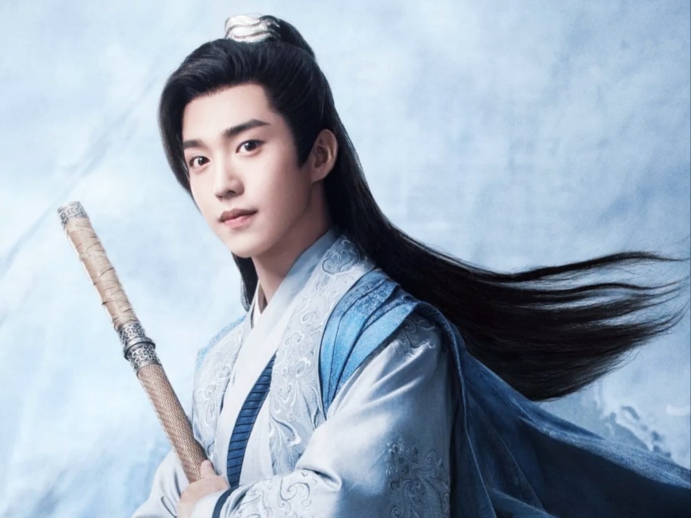 山河令免费完整播放完整蓝光hd加长版完整无删减资源更新