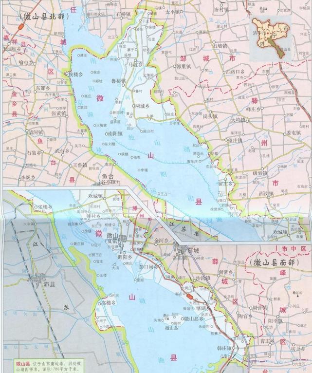 查阅山东省济宁市的行政地图,会发现微山县的地图十分狭长,整个济宁市