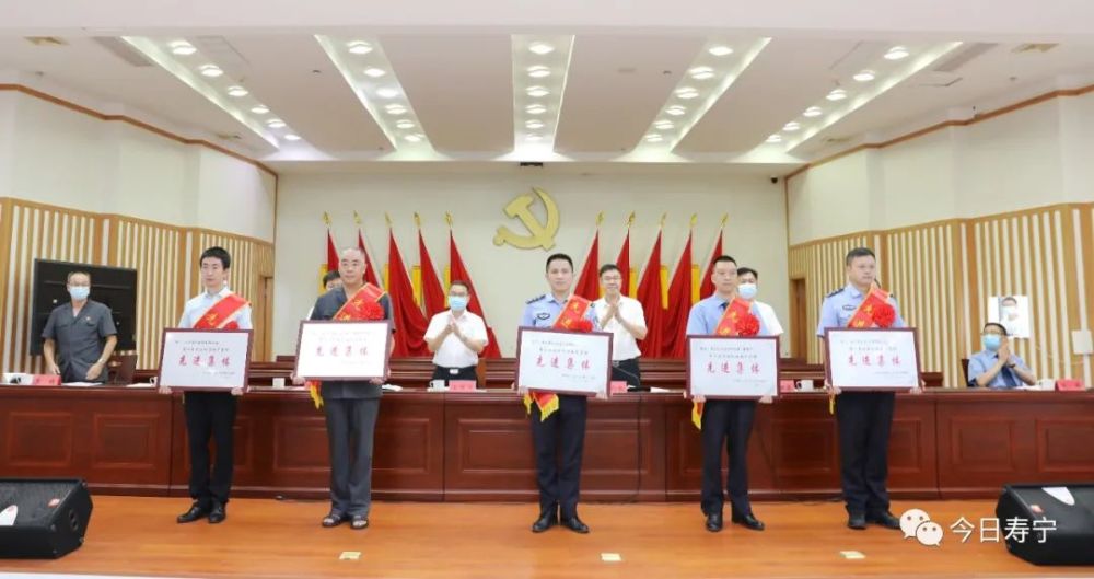 整顿工作开展情况和下一步工作安排,表扬了一批先进集体和先进个人