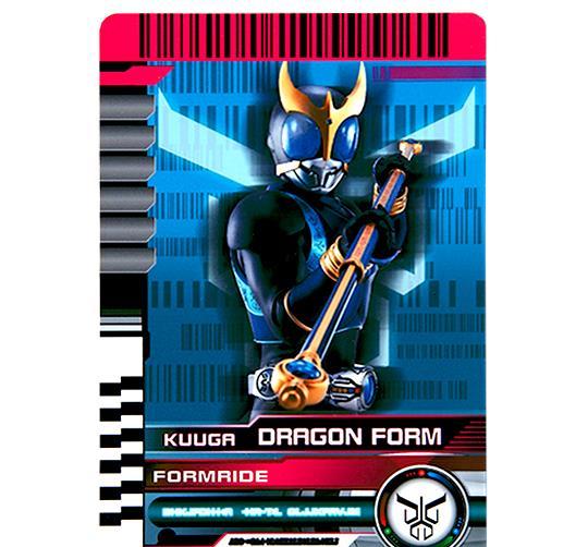 假面骑士decade卡片介绍空我篇平成九子中最强大的力量